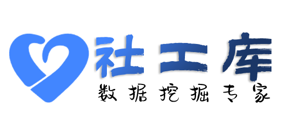 有什么方法金融信托大厦开房记录